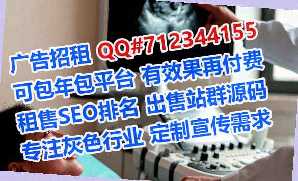 周口IVF汽车服务公司
